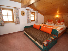  Simplistic Apartment in Mittersill Austria near Ski Area  Миттерзилль